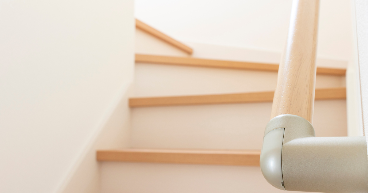 にゅーずケアプラン/住宅改修