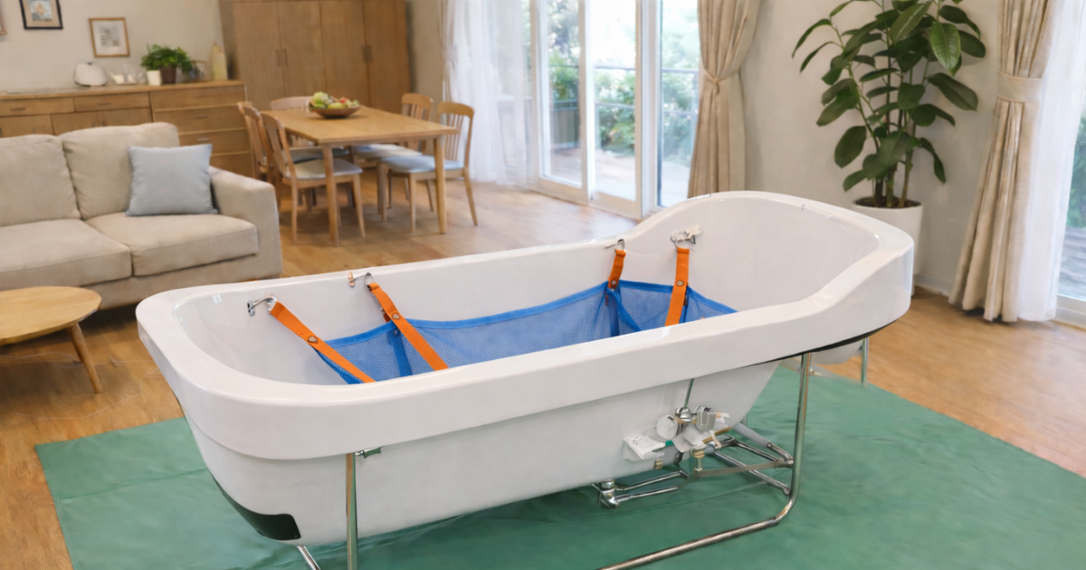 訪問入浴/にゅーずケアプラン